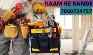Kaam Ke Bande Services(Electrician, Plumber, carpenter)