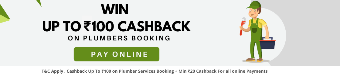 Plumber service cashback offer